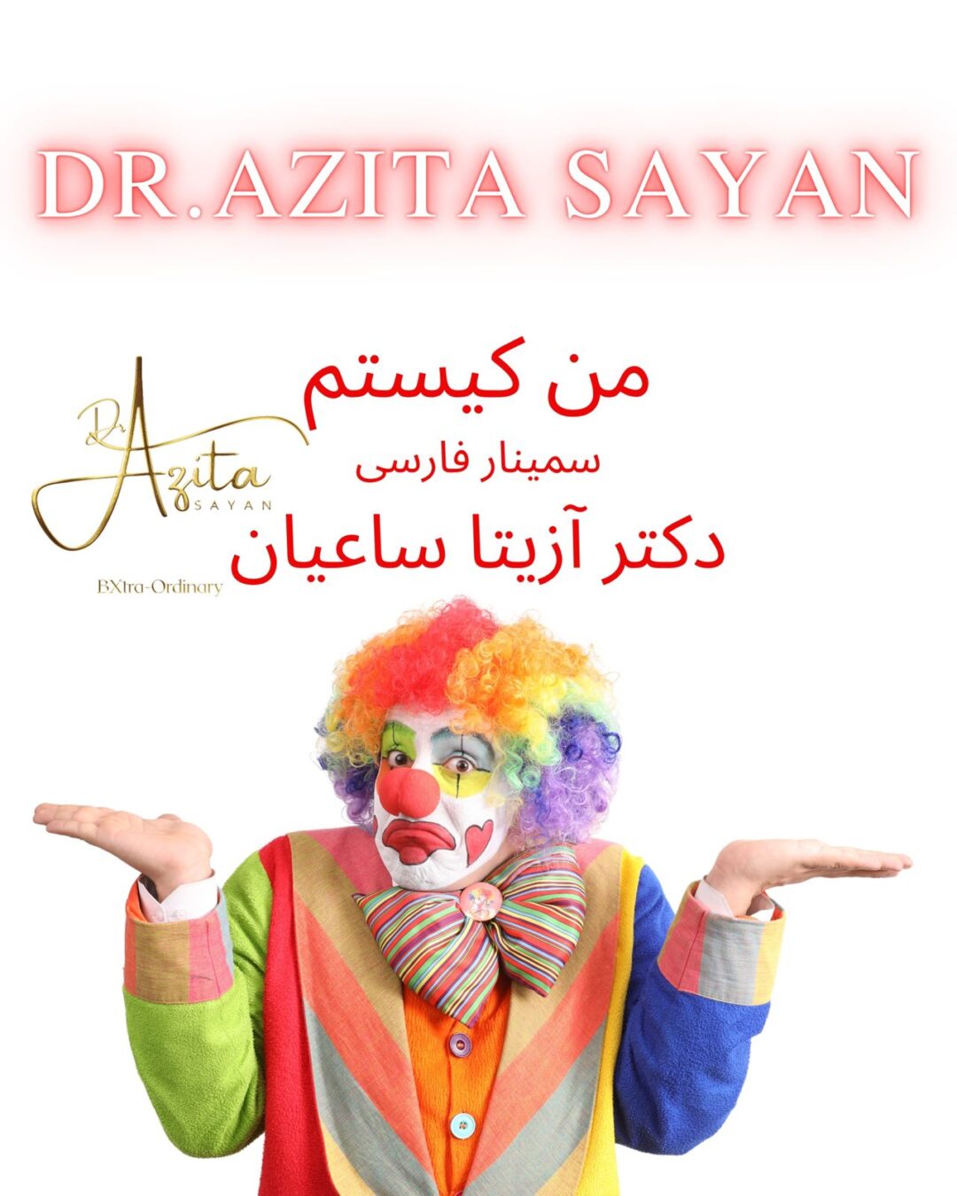 farsi-seminar-new-3