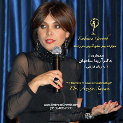 12-secret-DVD-Label-1.jpg