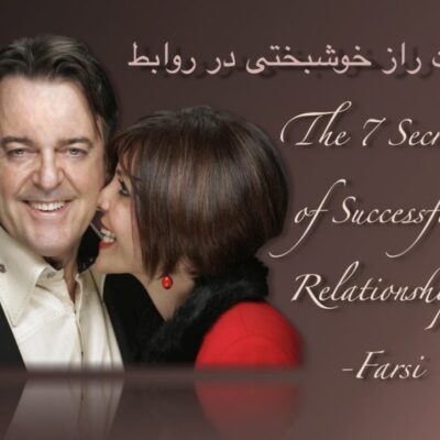 7-secrets-WEB-768x593-2.jpg