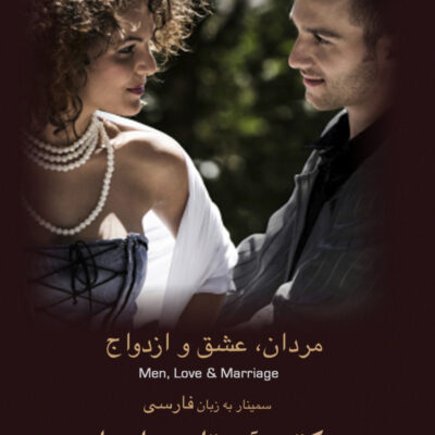 LoveTalk-seminar-web-1.jpg