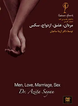 Men-Love-Marriage-Sex-web.webp