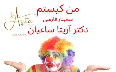 farsi-seminar-new-3